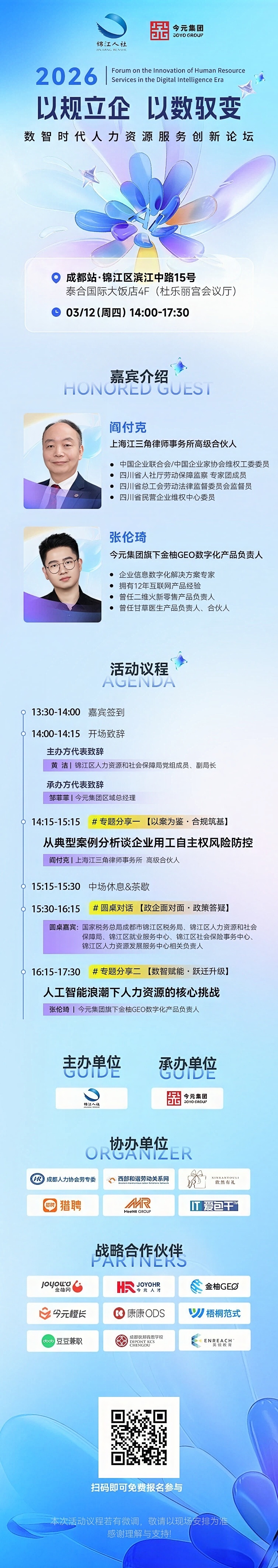 d7c27cc3cb6d8b5a3515df565e9ac0ce