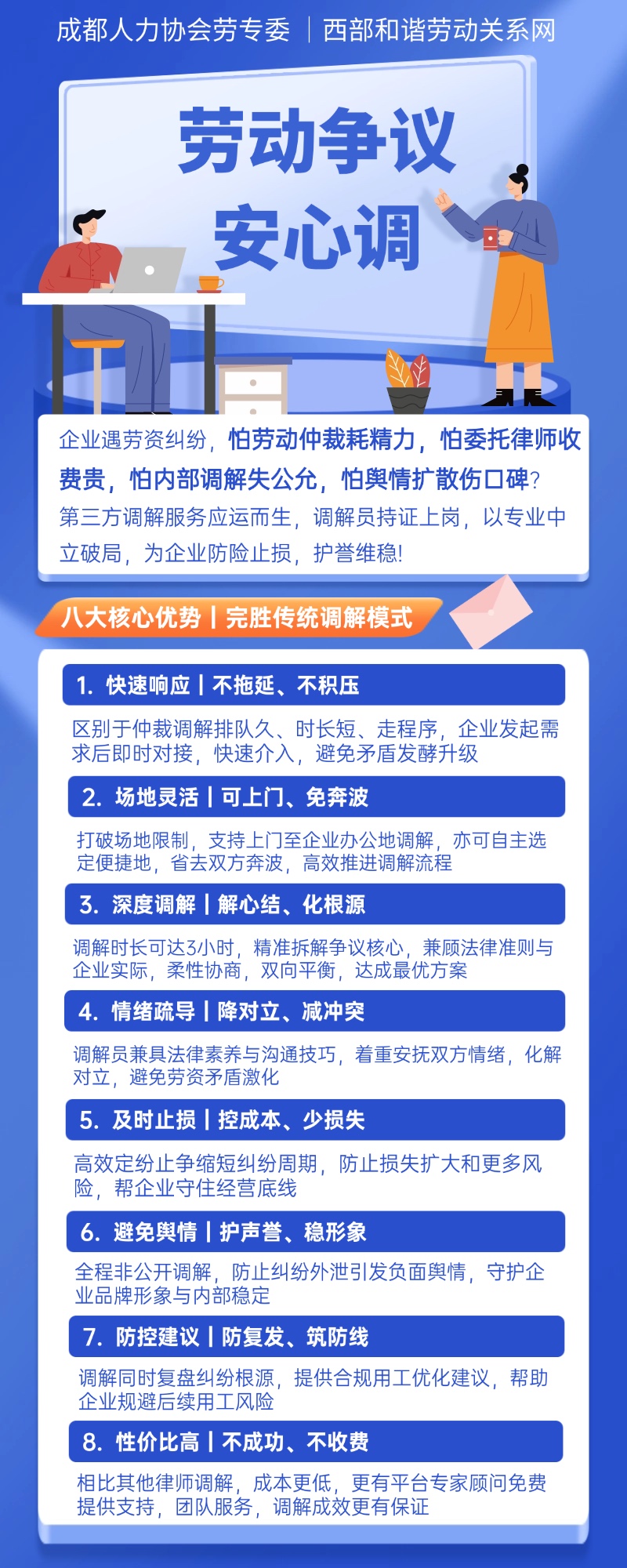 afa7f82273c57113606d8adf66abd621 afa7f82273c57113606d8adf66abd621